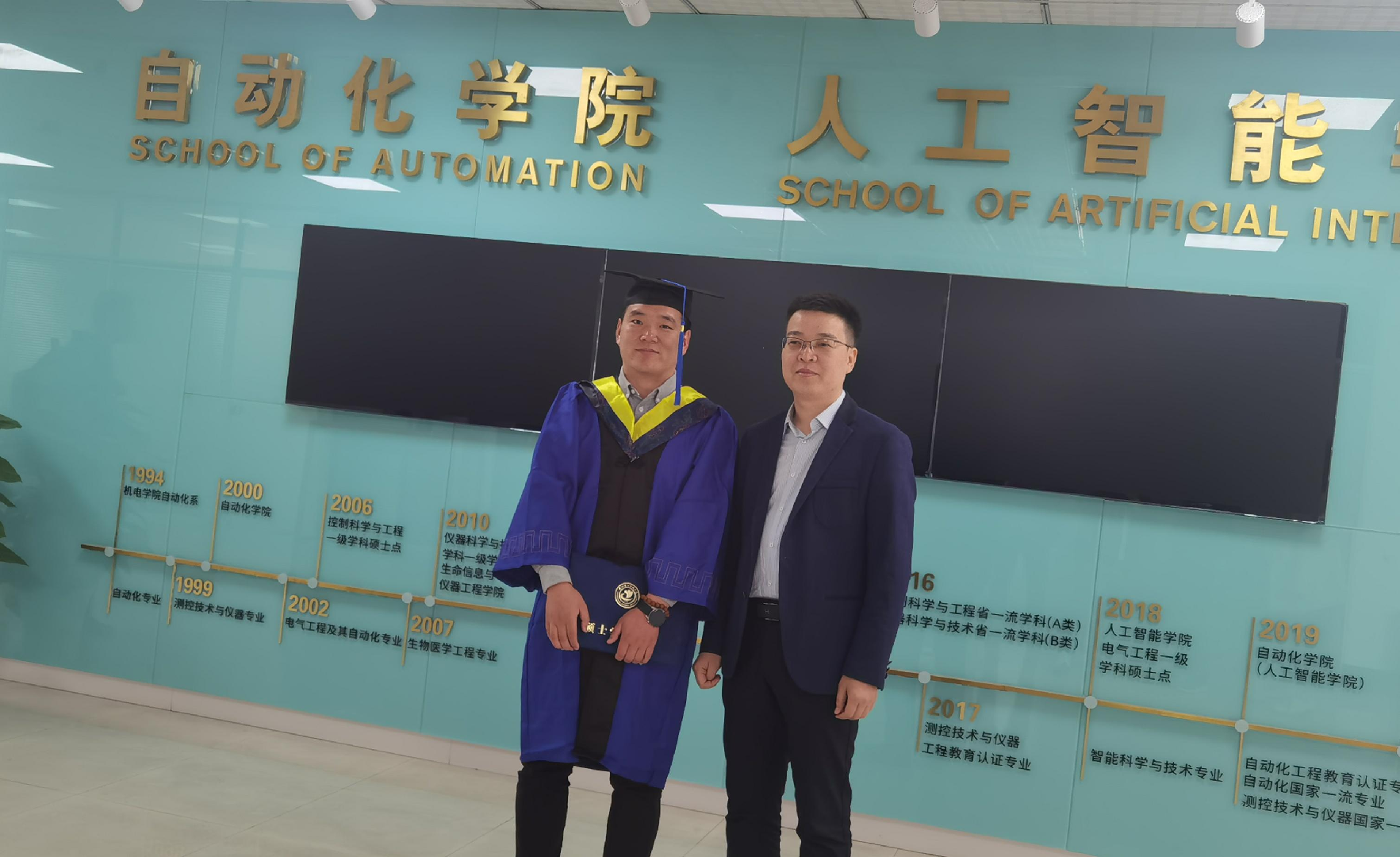 萨达撒旦发射点发22222.png