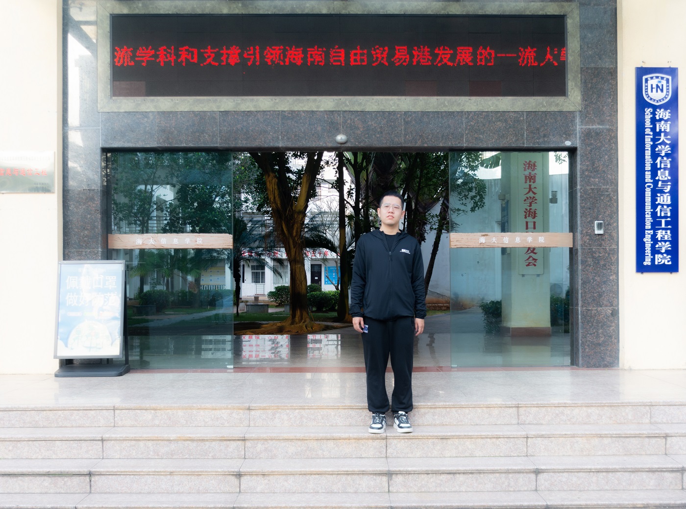 王诗浓33333333.jpg