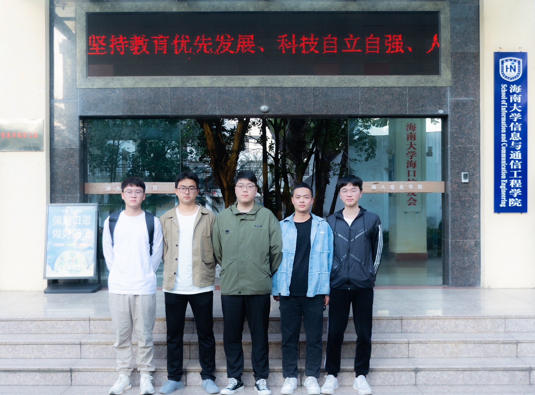 张老师学生.jpg