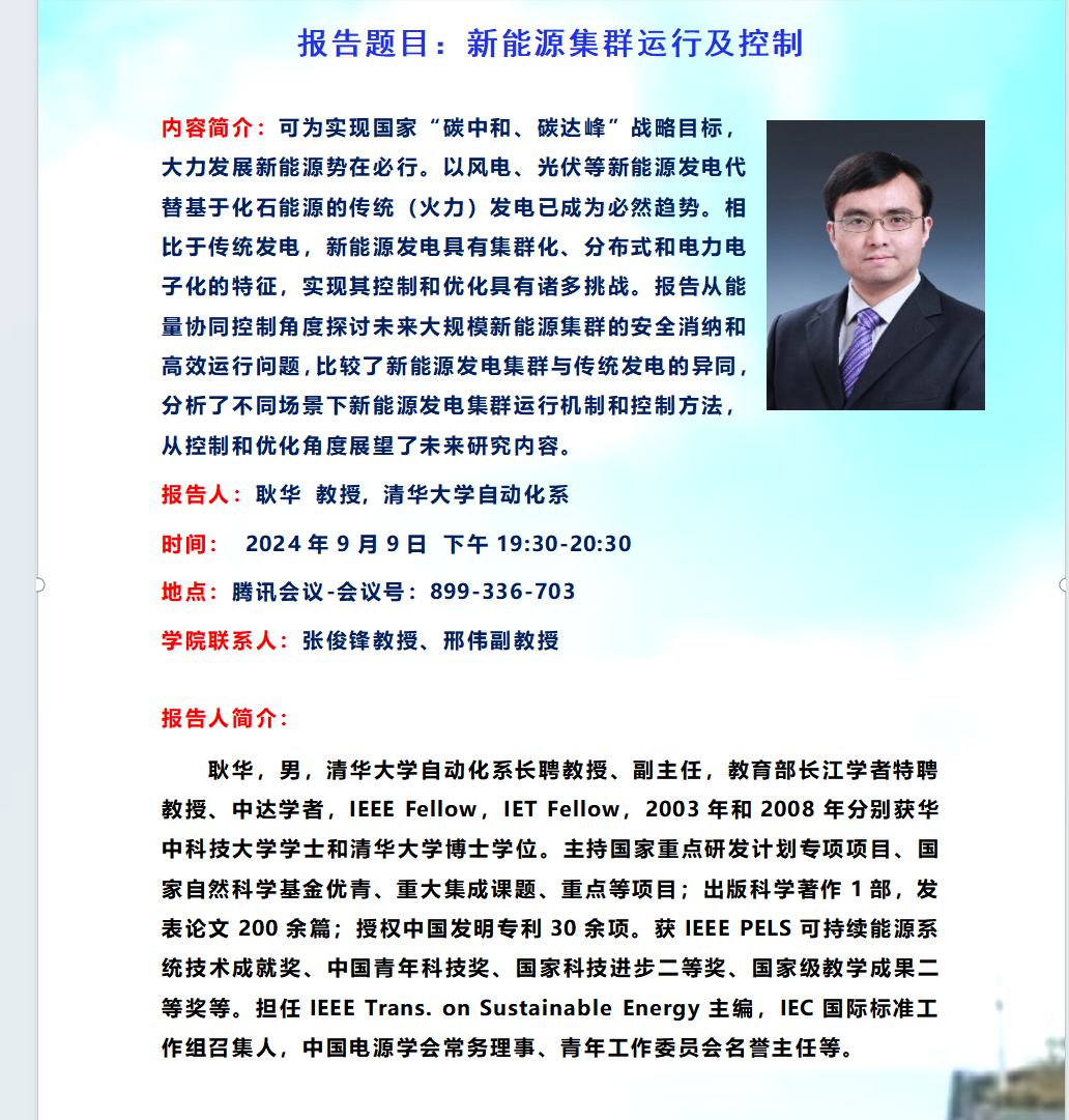 09ea8faa85ec04af68a97da63522f7cd.png